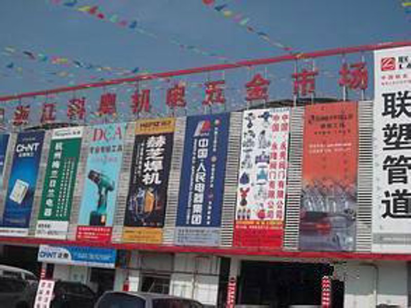 机电安装工程专业承包二级资质,企业如何应对市场竞争?